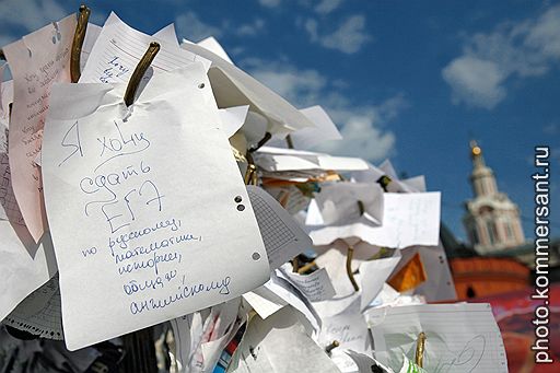 ��� �� �������� 9��