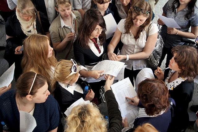 ����� �� ��� 11 ����� �� �����������